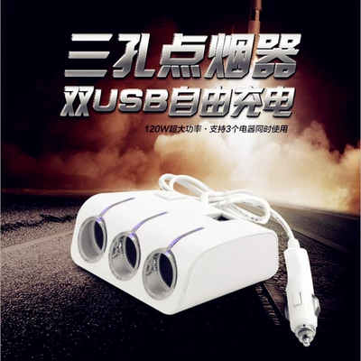 Charger Fast Charging Car Cigarette – Mobil şarj cihazları