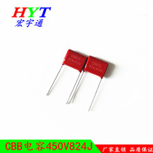 CBB����104100VCBB0.1UF100V