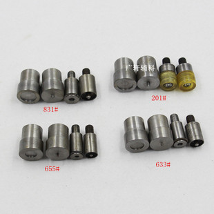 1.2CM/1.5CM�����ĺϿ�ģ���։��Cģ��늄әC���ۙC�~��ģ��