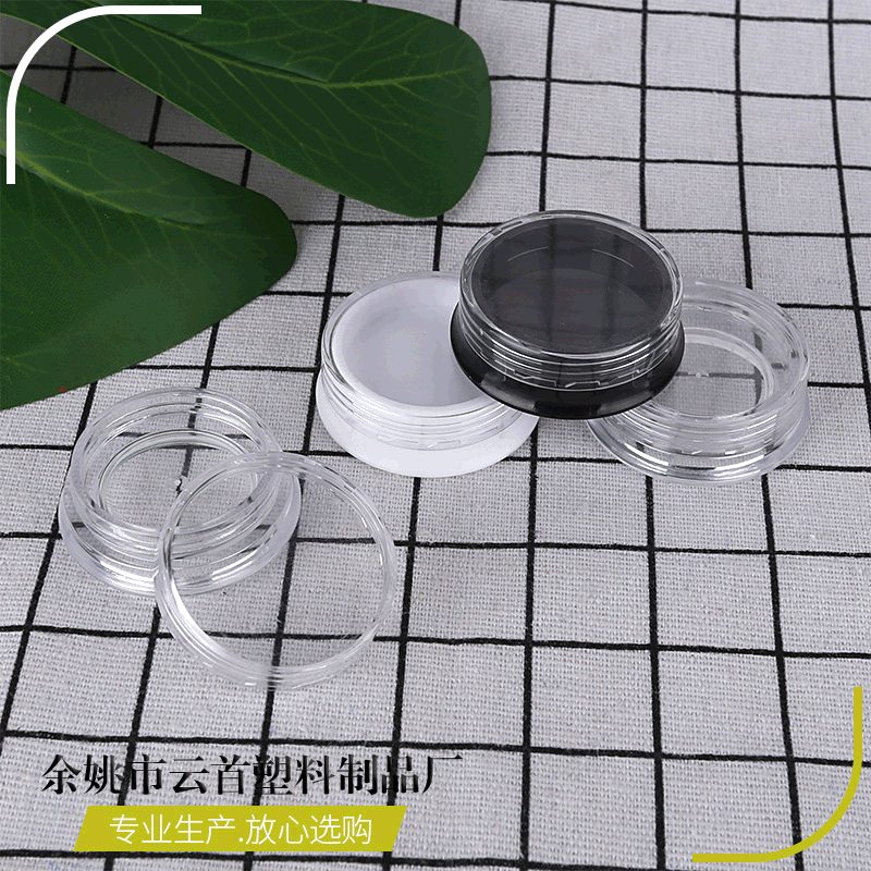 3g扁瓶膏霜瓶黑底透明盖眼霜盒粉底眼影盒面霜瓶乳液分装瓶