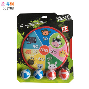 �羳؛Դ�ͻ�����S����ͯ��ͨ���S���H���\���Α�������l