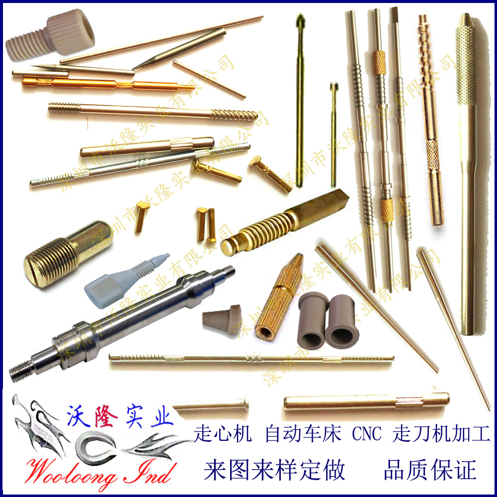 生产烟台区数控车床加工精密不锈钢件铜件加工车削件加工