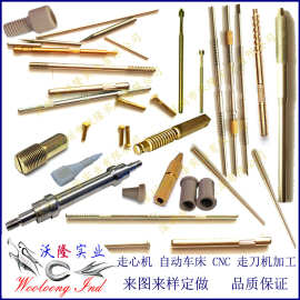 大量供应 机械部件加工 五金机械加工 数控车床加工数控走心机加