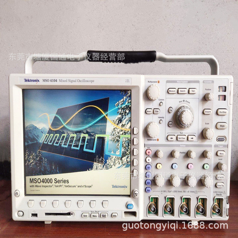 美国Tektronix泰克 MSO4104 混合信号示波器1GHz 4通道 5GS/s