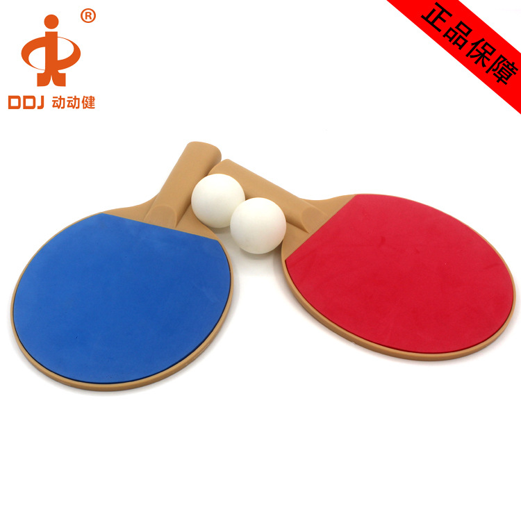 ������ƹ�����Ķ�ͯ �ܽ�����ƹ��������װ  ����ƹ������  ����