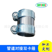 �S�����l�Ś���B�ӿ��� 2.5Ӣ��ӹ��p�^�A���ܵ����Ӿo���B�Ӽ�