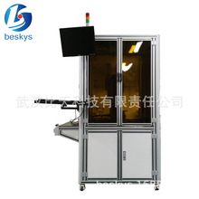 ҕ�X��λ���a�C ������x���Ȳ�΢С�����Ԫ����CCD�����a���C