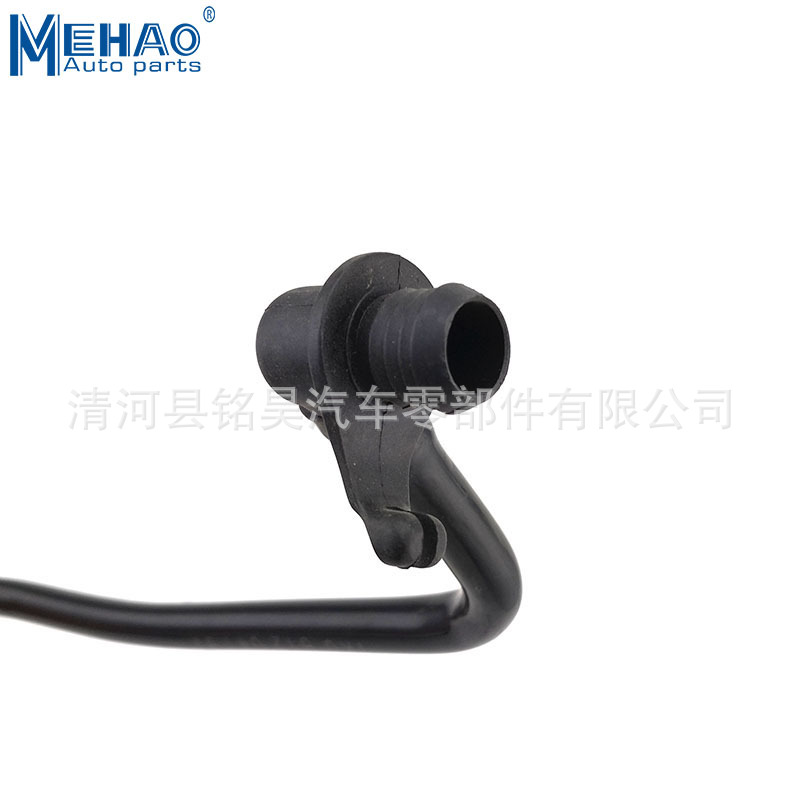 1K0612041BJ,1K0 612 041 BJ,1K0 612 041BJ para tubos de vacío Volkswagen