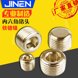 �����Ƕ½z���^BD-01 02 03 04 �F���^ �� ���� ��׶��^