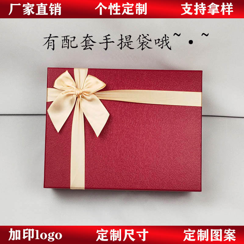 大红色内衣帽子丝巾手提天地盖礼品盒 蝴蝶结节日套盒 喜糖礼盒
