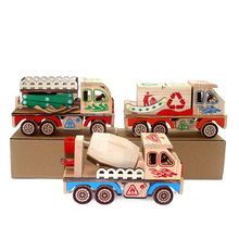 廠家直銷景區櫸木兒童玩具木制汽車多款模型彩色木質工程車擺件