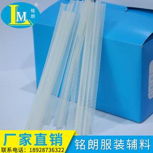 �V�����ֱ�N�������z��ִ��ɫ͸��������׼��ᔵ��ƾ������z��
