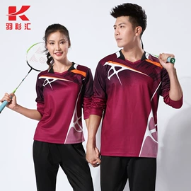 篮球服;足球服;羽毛球服