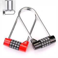 Extend 4-digit password cabinet lock set cabinet lock head wardrobe door file cabinet shoe cabinet U-shaped long beam password hanging lock