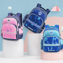 初高中学生书包男童大容量女童减负护脊新品男生女生背包