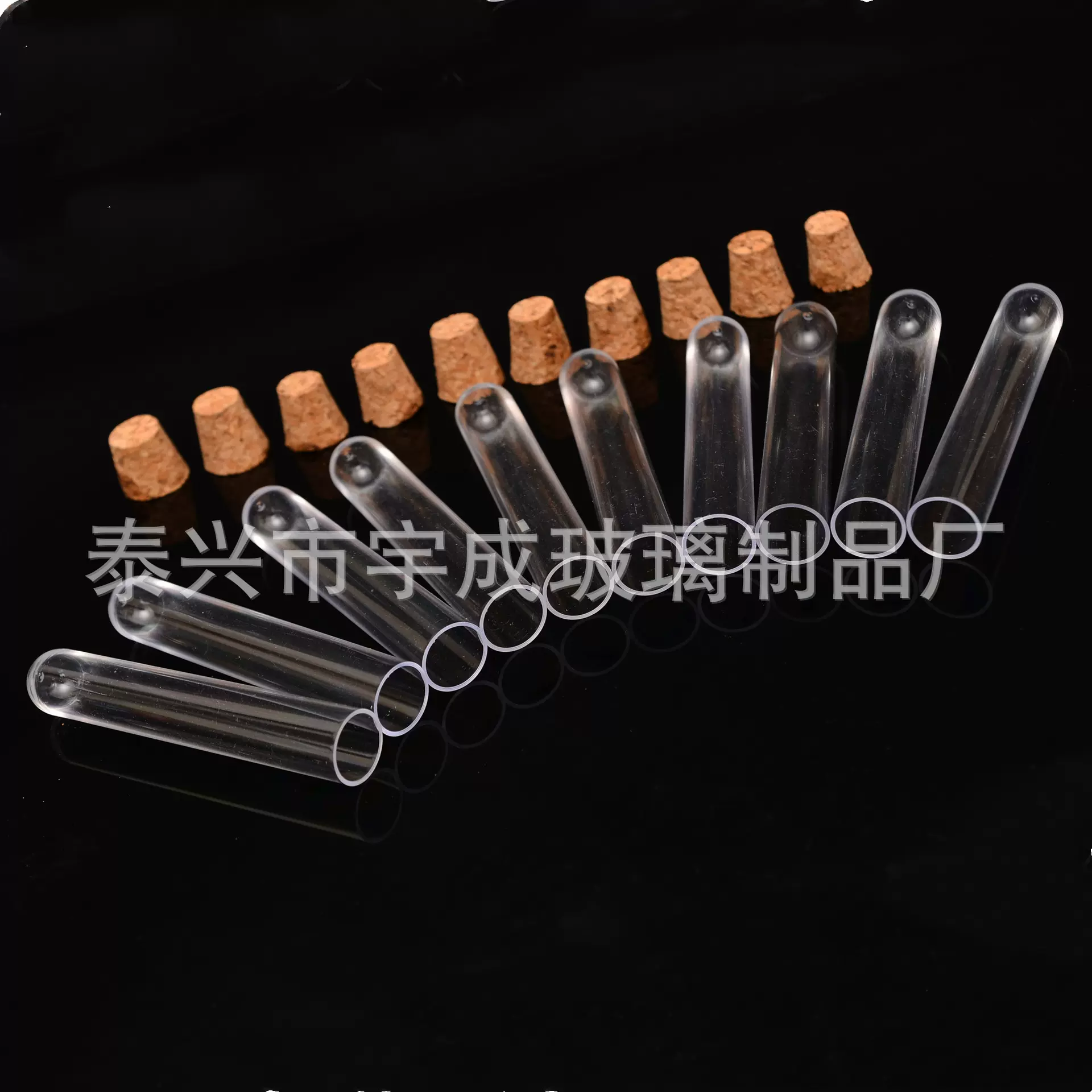 宇成木塞塑料试管40*200 200ML硬透明试管配合成木塞试管瓶批发
