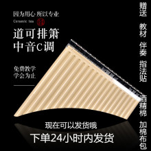 18���ź�16����ʒ�WУ�̌W���T�W����֬�ź����S�l؛