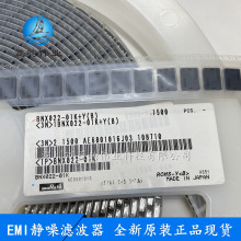 BNX022-01L ԭbƷF؛ SMD EMIoV BNX022 10A 50V