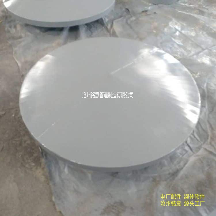 铭意蓄水池通气管孔05S804图集A型通风管DN200通风帽平面