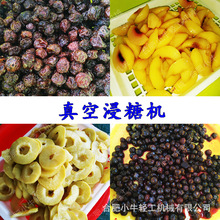 ՝BǙC ǝnC սǙC TʳƷӹO