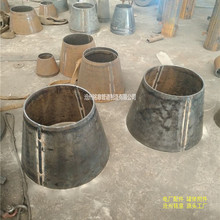 铭意 管道附件DN225*150 钢制异径管 吸水喇叭口dn200 焊接大小头