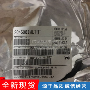 SC4508IMLTRT �zӡ4508I MLPQ-12 ȫ�� SC4503TSKTRT SC420IMLTR
