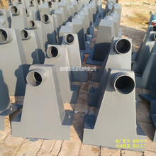 ��� ��\��Ʒ�����ˮ©����׼09S302-36 dn110 87����ˮ��Q235