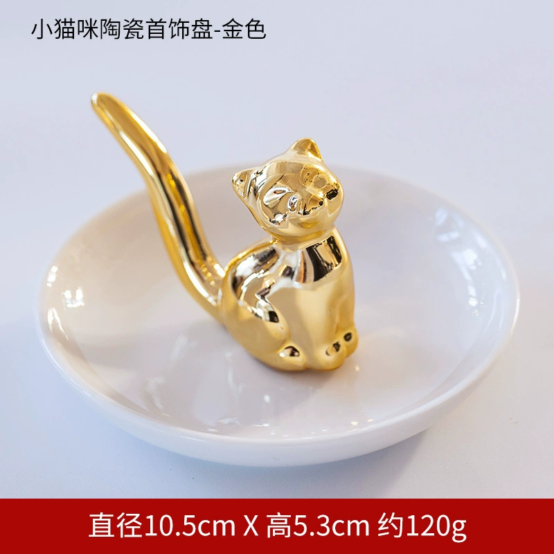 Ring, stand, rabbit, earrings, storage system, cactus, flamingo