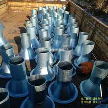 钢制87型雨水斗dn80-150型号 不锈钢雨水管 铭意