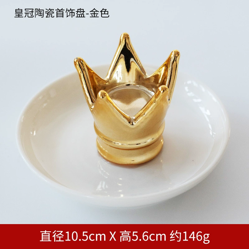 Ring, stand, rabbit, earrings, storage system, cactus, flamingo