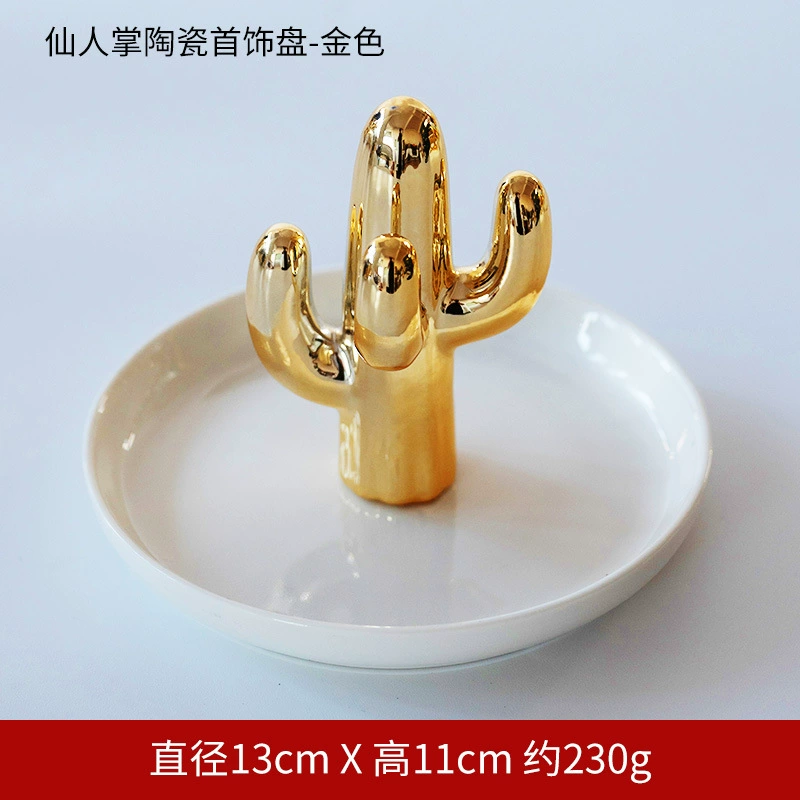 Ring, stand, rabbit, earrings, storage system, cactus, flamingo