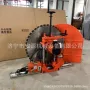 镇江江苏墙体墙壁切墙机