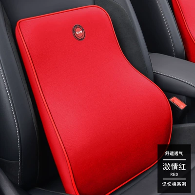 Memory Foam Neck Pillow Car — Headrest - a-wine-red-waist-with-one