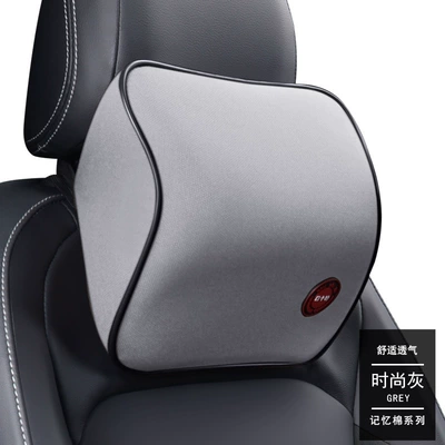 Headrest Pillow Car Interior Supplies Neck - a-one-gray-headrest