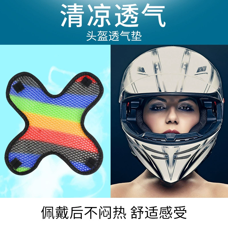 Оптовая Продажа с фабрики мотоцикл 3D Сотовый шлем внутренняя подкладка Теплоизоляционный сетчатый коврик термостойкая дышащая прокладка аксессуары для электромобилей