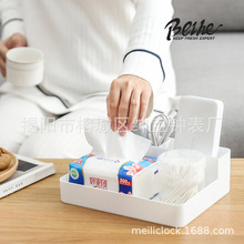 ؐ�ϰ�ɫ���������ռ{�� �V��YƷԡ�ҏN������� ���yƷ�ռ{��