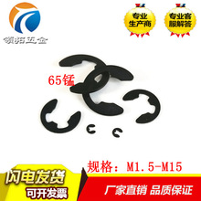 GB896�_�ړ�Ȧ�i�C�Ϳ��ɲ��P�E�Ϳ��� �_�ڿ��ɿ��h����1.5-15