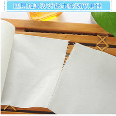 50 Rolls Coreless Toilet Paper Bulk Pack, Household Tissue Paper for Home Use