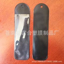 生产厂家PVC仪器装塑料 PVC笔袋 PVC镊子袋黑色透明