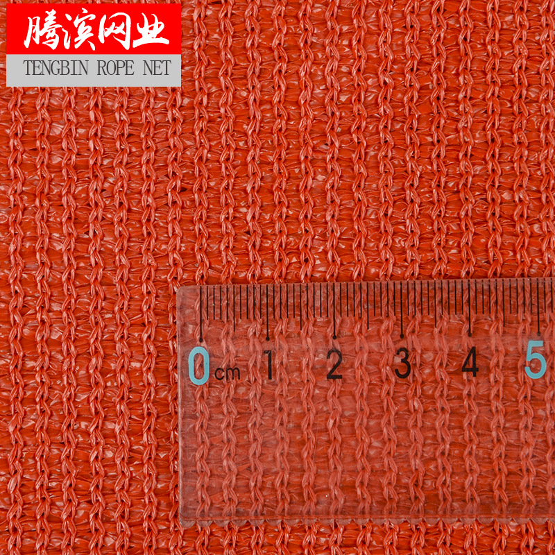 户外庭院防晒网三角形四角形HDPE185克遮阳防晒跨境专供防紫外线