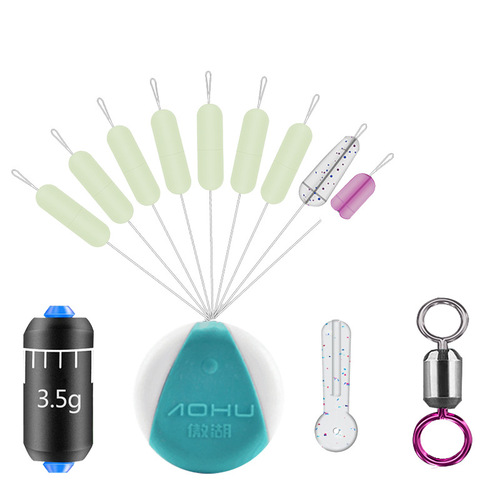 Aohu Silicone Fishing Group Quick Lead Silicone Space Bean Set Fishing Accessories Set Fishing Gear Fishing Supplies
