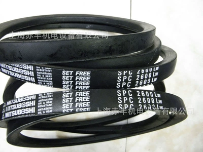 Belt, Avtomobil ötürücü kəmərləri