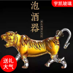 �����ϻ�������ƿ�[����ˇ�YƷ����ʮ����Ф͸���Ɖ�ˮ��������ƿ