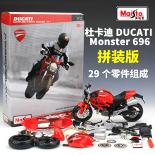 ����ͼ1:12 Ducati Monster �ſ���ƴװ��Ħ�г�����ģ��