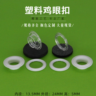 ��������u�ۼ���͸������ ������z�u�ۿ��ִ��K���z���׿�14MM