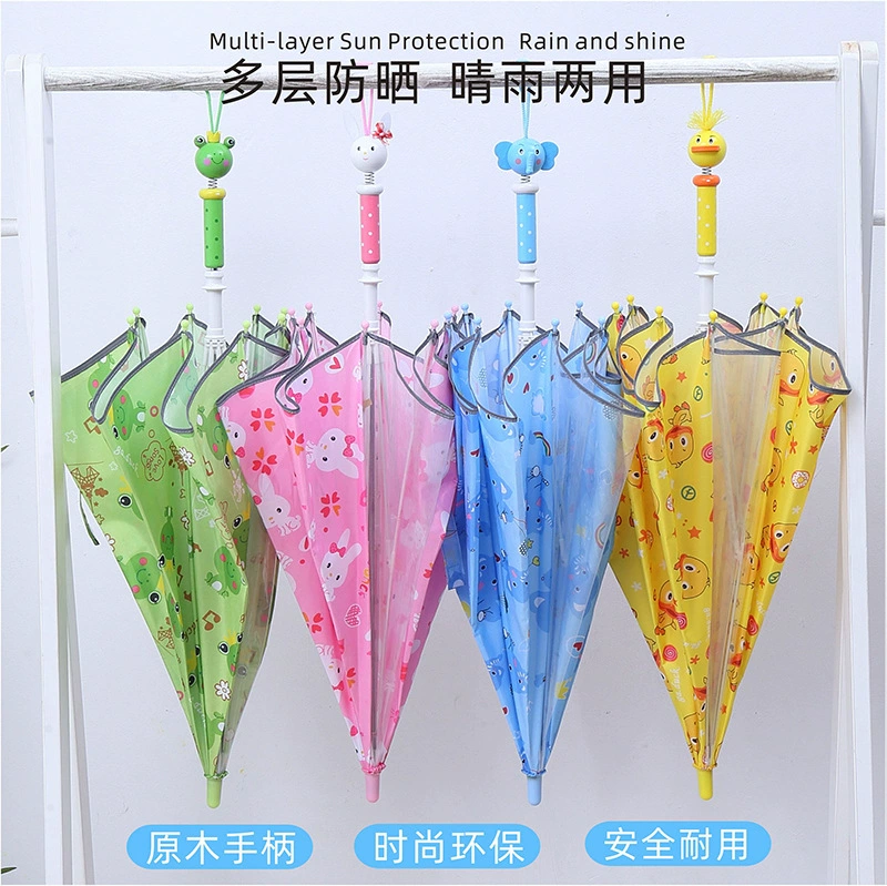 Специальные Детские Зонты с деревянной ручкой с мультяшной деревянной ручкой, детский зонт, детский дождевик для глаз для мальчиков и девочек, длинная ручка, креативный зонт принцессы, детский сад