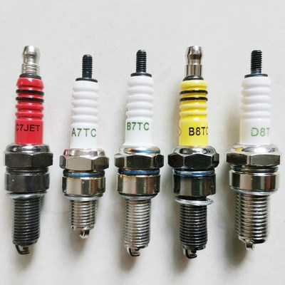A7TC Motorcycle spark plugs 70/80/90/110 Zhuanmao paragraph 125 motorcycle D8TC Spark plug Manufactor