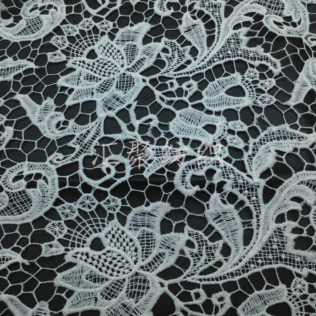 服装面料 水溶面料 电脑镂空绣花