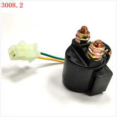 3008.2 for Yamaha YFB 250 Yamaha relay honda fourtr