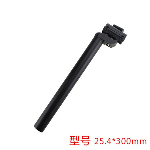 Mountain bike aluminum alloy seat tube bicycle seat post saddle tube seat cushion seat post 25.4 27.2 28.6 30.8